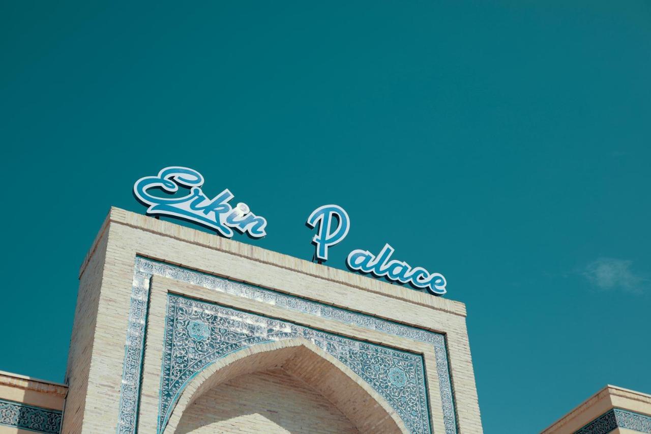 Erkin Palace Hotel Khiva Extérieur photo
